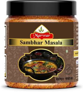 Marwar Sambar Masala Powder with Natural Oils| Mouth Watering South Indian Rasam Masala