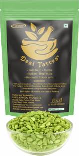 Desitattva Cardamom Green Small Elaichi