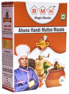 BMHMAGIC MASALA Handi Mutton Masala