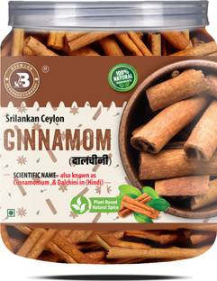 Brew Lab Plant Based Natural Cinnamom / Dalchini