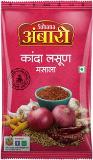 SUHANA Ambari Kanda Lasun Masala 1kg Pouch
