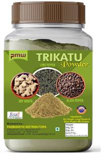 PMW Grade A Quality - Trikatu Powder - 50 Grams - Loose Packed