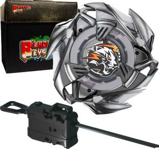 BLADEKING BEYS Launcher Kit- BX-33 WeissTiger 3-60U + Winder Launcher + Toy Storage Box