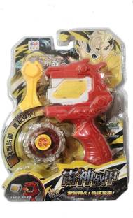 Bestie Toys Metal Fusion 3D Spinning Top for Kids Beyblade.