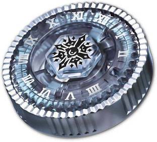 Battlekid BB 104 Basalt Horogium 145WD Defence Type Metal Master Bey Set with Launcher