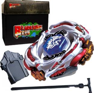 BLADEKING BEYS B88 Meteo L-Drago LW105LF Metal Fusion set + pull rule launcher + storage Box