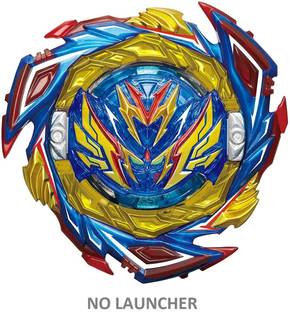 Authfort Dynamite Battle latest series Beyblade wheel