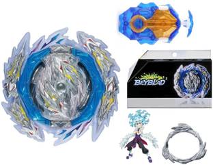 CrazyBuy Beyblade Super king Burstt B-189 Guilty Longiinus.Kr.MDs-2 Booster