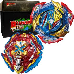 BLADEKING BEYS Random Booster set B200 Xiphoid' Xcali' + B193 Ultimate Valkyrie+Toy Storage Box