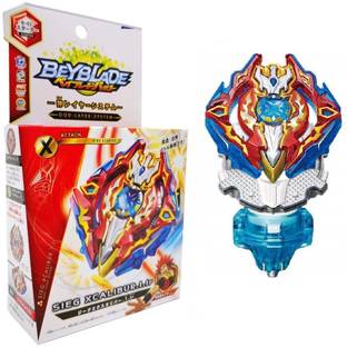 Authfort Bayblade Startr B-92 SiegXcalibu 1.Ir Bayblades with Launcher