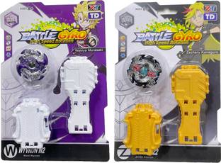 AZAD57 Beyblade Wild Wyvron W2 B-41 and Zillion Zeutron Z2 B-59 Starter Spinning Top