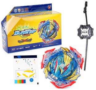 Authfort DB B-193 Ultimate Valky .Lg.V'-9 Spinning Top Bey with Custom Launcher
