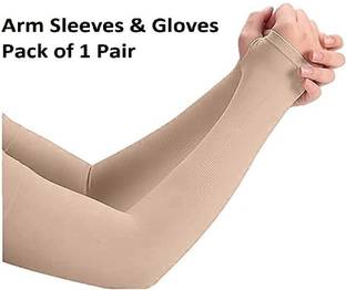 jeniry Full Arm Sleeves & Gloves. UV, Dust & Sun Protective Cycling Gloves