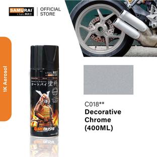 Samurai Kurobushi Wheel Alloys SC018 Silver Spray Paint 400 ml