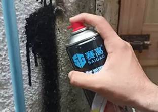 RNASUN Waterproof Leak Filler Water Resistant Sealant for DIY Crack Filler (450 ML) Black Spray Paint 450 ml