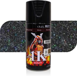 Samurai Kurobushi 1K Top Coat HG77 Clear Spray Paint 300 ml