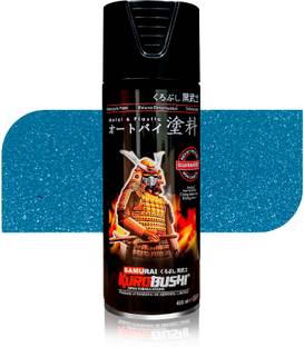 Samurai Kurobushi Metallic Colours Blue Lagoon SP2511 Blue Spray Paint 400 ml