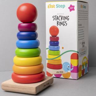 1st Step 7 Pcs Natural Wooden Staking Rings