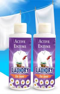 SHAH Buy 1 Get 1 Free Laundry Stain Remover for Clothing, Fabric, Carpet, Sofa Stain Remover