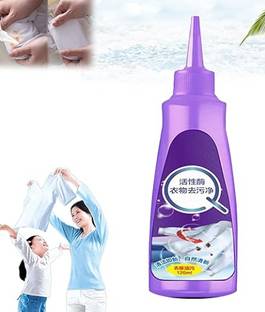 pinaki CLOTH STAIN REMOVER LIQUID#2110 Stain Remover