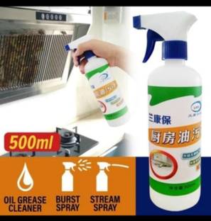 Unickmultistore STAIN CLEANER SPRAY#SOLUTION109 Stain Remover