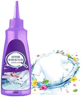 VEDU ENTERPRISE Multipurpose All Color Stain Remover Liquid For Clothes Stain Remover