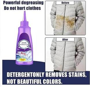 mrquee Mahi Active Enzyme Laundry Stain Remover Garment Stubborn Stain Cleaner Stain Remover