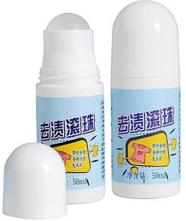 KOMRID Stain Remover Roll for Clothes, Stain Remover Roller-Ball Cleaner Stain Remover