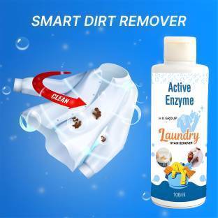Turnwell Quick Laundry Rust Stain Remover, Active Enzyme, Pack 2 Stain Remover Stain Remover