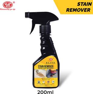 UE Elite Stain Remover- 200 ml|Heavy oil stain remover | Fabric Stain Remover