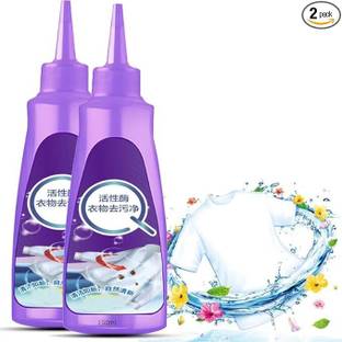 JAMBUVANTI 2PACK Cloth Stain Remover All Color Stain Remover for Clothes MultiPurpose 150ML Stain Remover