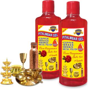 Slayer PITALMBARI (COMBO) COPPER,BRASS,STEEL,BRONZE CLEANER /POLISH GEL/STAIN REMOVER Dishwashing Detergent