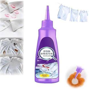 EDSTROM All color Stain Remover for Clothes Multi-Purpose Roll Bead Fabric Stain Remover