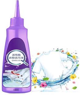 JAMBUVANTI 1pcs Multipurpose All Color Stain Remover Liquid For Clothes 150 ML Stain Remover