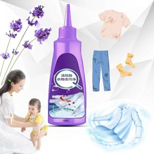 ND BROTHERS All color Stain Remover for Clothes for Cotton Polyester Fabric Jacket ND33 Stain Remover