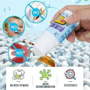sksaless Stain Remover For Clothes Multi-Purpose Bead Fabric Clothes Instant Stain Remover