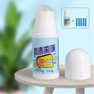 ARV Multi-Purpose Stain Remover for Clothes Remover for Cotton 60g ( Pack Of 1 ) Stain Remover