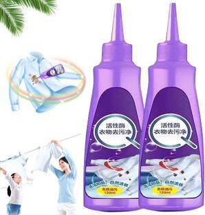beautiloon Multi-Purpose Roll Bead Fabric Clothes Stain Remover Stain Remover