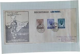 rbf RARE FIRST DAY COVER GANDHI MOURNING COVER 15/08/1948 POST CARD Stamp Page Sheet