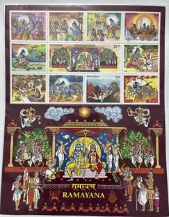 ANTIQUEWAY Miniature Sheet of Ramayan Unused Stamp Page Sheet