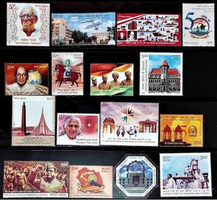 BRTC India 2021 Complete Year Collectors Pack of 16 Stamps MNH Stamps