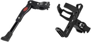 Gymisa Bicycle Kick Stand With Cycle Bottle Holder Stand Cycling Stand