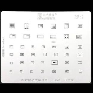 AKT Amaoe RF2 BGA Stencil 77031 QPM5677 IC Chip Reball IC Pin Solder Heat Tin Plant Net Steel Mesh. 53735 78191-11 Power Amplifier Stencil