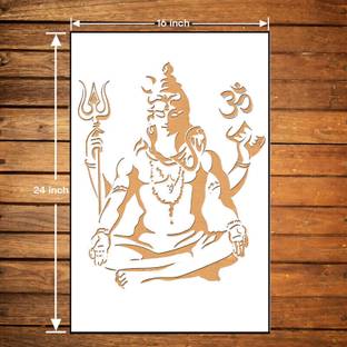 ARandNJ Painting for Wall Stencils (Size:-16X24 Inch) Shiv Bhagwan DIY Reusable Design Pattern Style-40491 Home Decor Modern Wall Arts Stencil