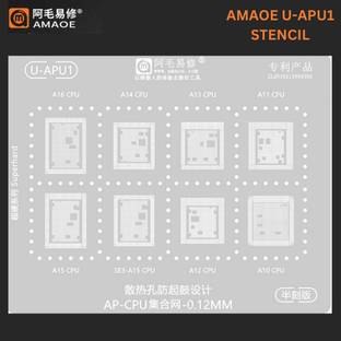 AKT AMAOE U-APU1 STENCIL 0.12mm CPU Comprehensive BGA Reballing Stencil for Apple A10 / A11 / A12 / A13 / A14 / A15 / A16 Stencil