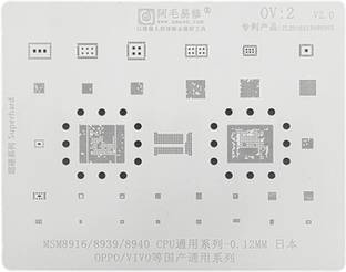 AKT AMAOE OV-2 Reballing Stencil Template For OPPO VIVO CPU EMMC POWER IC Chip Tin Planting Net Stencil Amaoe OV2 MSM8916,MSM8939,MSM8940, MSM8916 CPU, MSM8939 CPU, MSM8940 CPU Stencil