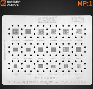 AKT AMAOE MP-1 STENCIL SERIES POWER IC BGA REWORK REBALLING STENCIL 0.12MM Qualcomm- 12MT6358/WMT6356/WMT6355/WMT6357/VMT6357CRVM3/MT6336/WPMT6370/PMT6371P PM660/PM660A/PM660L/PM670/PM670A/PM670L/PM845/PM540/PM640 MTK0.40X/16X/ Stencil