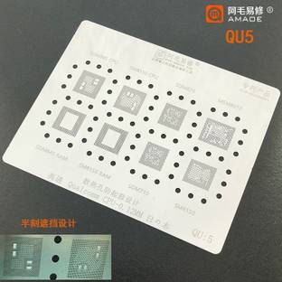 AKT AMAOE QU-5 STENCIL For QUALCOMM CPU SDM845 CPU,SDM845 RAM,SM8150 CPU,SM8150 RAM,SDM670,SDM710,MSM8917,SM6150 plantillas de Reballing BGA para CPU IC Chip Stencil