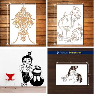 DAMYA DECORE WALL PAINTING FOR (SIZE 16X24 INCH) CHANDELIER, KRISHNA MATKI , KRISHNA MATKI & RADHA KRISHNA ART STENCIL DESIGNS SUITABLE FOR ROOMS, HALLS, CRAFT, CEILING, ETC. Stencil