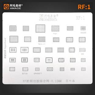 AKT AMAOE RF-1 STENCIL For PA IC Mobile Phone Power Amplifier IC 77031,58255, 78191-11, 540, 53735, QPM5677, 77916 77643 77656 HI6D21 V7643 VC7916 77032 PA Stencil